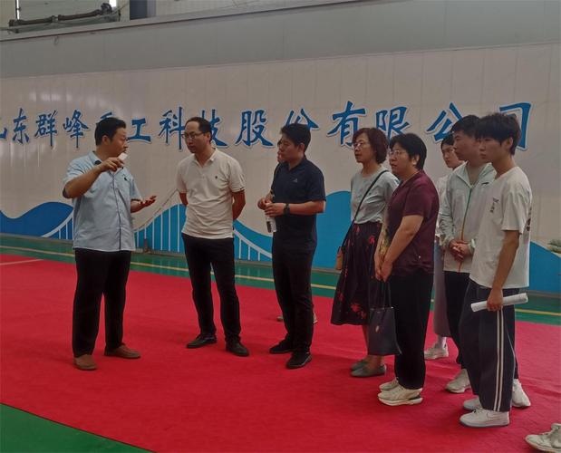 青春益爱，追'锋'基层——青岛科技大学赴德州社会实践纪实