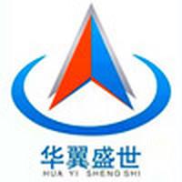 河南省华翼盛世光电科技 以“爱省科技”推动区域光电产业升级