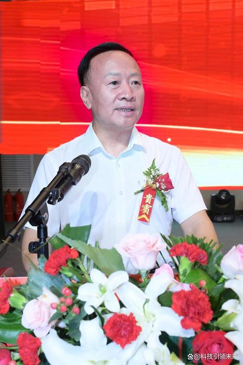 十年奋进谱新篇 五载同行启新程——“十周年暨中爱365上线五周年大会”胜利召开爱省科技
